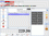 /environment/cache/images/300_250_productGfx_c29cdfcfbe8093c742d5ce880512ab75.jpg