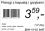 /environment/cache/images/300_250_productGfx_e5abc4e9d116e6e7cb097dcab58adee7.jpg